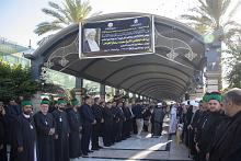 العتبتان المقدستان تقيمان مجلس فاتحة&nbsp;المرجع الديني الشيخ محمد إسحاق الفياض (رضوان الله عليه)