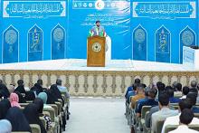 المجمع العلمي يختتم المسابقة القرآنية الثالثة لطلبة الجامعات