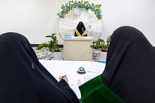 شعبة فاطمة بنت أسد تختتم المرحلة التمهيدية لمسابقة (أشرقت بشائر الرحمة)
