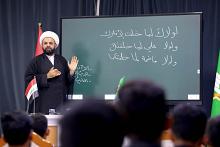 المجمع العلمي يقدم محاضرات قرآنية لعدد من طلبة جامعة كربلاء