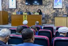 إقامة الجلسة البحثية الثانية باللغة الإنكليزية ضمن فعاليات مؤتمر أمير المؤمنين (عليه السلام)