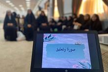 مركز الثقافة الأسرية ينظم برنامج (أروقة ثقافية) لطالبات جامعة كربلاء