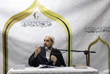 دار علوم نهج البلاغة تستعرض معايير النزاهة والعدالة الاجتماعية في فكر أمير المؤمنين (عليه السلام)