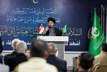 المجمَع العلمي يحتفي بقرّاء الختمات القرآنية الرمضانيّة في صلاح الدين