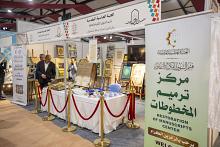 مؤسسة القبس: مشاركة العتبة العباسية المقدسة في مهرجان (عين الحياة) تميَّزت بطرح مشاريع فكرية وتربوية متنوعة