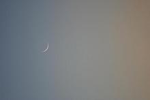 رؤيةُ هلال شهر رمضان المبارك حسب توقّعات مكتب سماحة المرجع الدينيّ الأعلى السيّد السيستانيّ(دام ظلّه)..