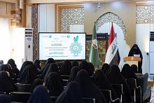 معهد القرآن الكريم النسوي يختتم مهرجان السقّاء القرآني الرابع