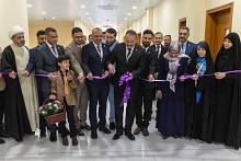 على هامش مؤتمرها العلميّ.. جامعة الكفيل تفتتح مختبرات خاصّة بكلّية التقنيات الصحّية والطبية