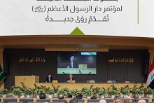 بحوثُ الجلسة الثانية لمؤتمر دار الرسول الأعظم (ص) تُقدّمُ رؤىً جديدةً