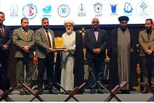 جامعة العميد تحصد المرتبة الأولى في مسابقة النور القرآنية للجامعات العراقية