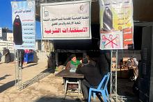  قسم الشؤون الدينية يقدم خدماته لزائري مرقد الإمامين العسكريين (عليهما السلام) في سامراء
