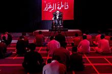 المجمع العلمي يواصل برامجه القرآنية في المثنى