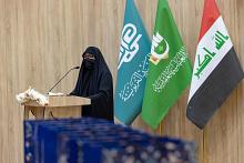 مركز الثقافة الأسرية: ملتقى رواسي يجسد رؤية متكاملة لتعزيز التوازن النفسي والأسري