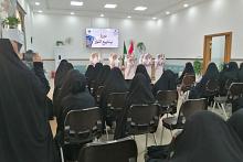 شعبة فاطمة بنت أسد للدراسات القرآنية تنظم برنامج ترفيهي لطالباتها