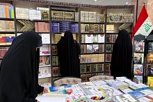 مكتبة أمّ البنين (عليها السلام) تشارك في فعّاليات الأسبوع الثقافي لجامعة الزهراء (عليها السلام)