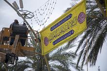 العتبة العباسية المقدسة تنشر اللافتات الاحتفائية بمناسبة ذكرى ولادة السيدة فاطمة المعصومة (عليها السلام)