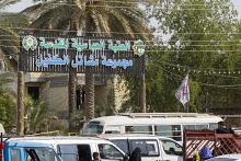 مجموعة مشاتل الكفيل: تقديم أكثر من 200 ألف وجبة طعام للزائرين خلال زيارة الأربعين