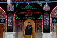 عَبرَ مجالس العزاء.. العتبة العباسية المقدسة تستذكر مصائب الإمام الحسين وأهل بيته (عليهم السلام)