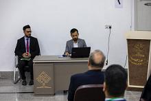 قسم الشؤون الفكرية يقدّم ورشة حول خدمات البوابة العراقية للمعرفة