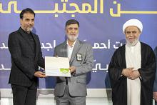 العتبة العباسية المقدسة تكرّم الفائزين في مسابقاتها الثقافية الخاصة بذكرى ولادة الإمام الحسن (عليه السلام)