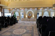 معهد القرآن الكريم النسوي يحتفي بتخرج 300 طالبة من الدورات الدائمية الخاصة بأحكام التلاوة