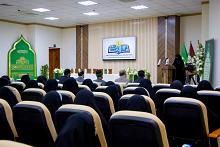 انطلاق فعاليات الحفل الختامي لمسابقة أشرقت بشائر الرحمة الوطنية القرآنية الأولى