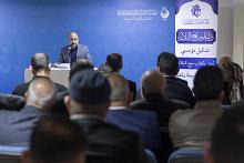 العتبة العباسية المقدسة تطلق محاضرات محفل نهج البلاغة الأسبوعي في بغداد