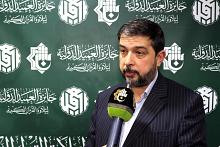 المجمع العلمي: مسابقة العميد الدولية لتلاوة القرآن الكريم الأولى من نوعها على مستوى العراق