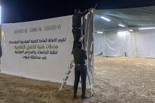 قسم العلاقات العامة ينهي استعداداته لإقامة محطات فتية الكفيل الثقافية في نينوى