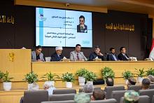 باحث من جامعة كربلاء يناقش دور المرجعية الدينية في حماية السلم المجتمعي