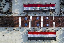 الوطن والمرجعية والعلم.. رسائل عديدة يبعثها طلبة الجامعات من كربلاء إلى العالم