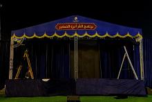 المجمَع العلمي يواصل مشروع تعليم القراءة الصحيحة على طريق زائري الأربعين