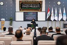 جامعة الكفيل تقيم مجلس عزاء لاستذكار فاجعة عاشوراء