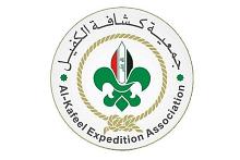 قسم الشؤون الفكرية يعلن عن أسماء الفائزين في مسابقة الموكب الثقافي العالمي بنسختها التاسعة