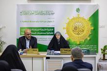 دراسة تتناول تحليل منهجية تأويل النص القرآني والسيرة النبوية في المدرسة الاستشراقية الإيطالية
