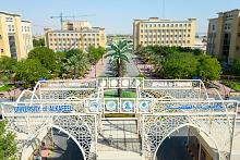 جامعة الكفيل تستكمل استعداداتها لانطلاق العام الدراسي الجديد 2026&ndash;2027