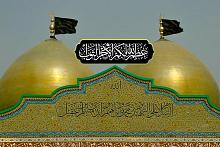 ذكرى شهادة أولاد مسلم بن عقيل (عليهم السلام)