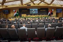 العتبة العباسية المقدسة تطلق فعاليات مؤتمر دار الرسول الأعظم (صلى الله عليه وآله) العلمي الدولي