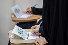 بذكرى عيد الغدير الأغر.. شعبة مدارس الكفيل النسوية تنظّم فقرة ثقافية للمشاركات في دورة خادمات الكفيل