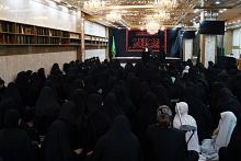 شعبة التوجيه الديني النسوي تستذكر مظلومية الإمام الباقر (عليه السلام) عبر مجلس عزاء