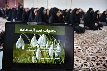 مركز الثقافة الأسرية يستضيف عدداً من طالبات جامعة كربلاء
