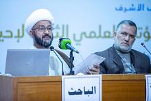 باحث يناقش سياسات الرعاية الاجتماعية ومكافحة الفقر التي اتبعها الإمام علي (عليه السلام)