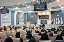 جامعة الكفيل تقيم مجلسها العزائي السنوي بحلول شهر المحرم الحرام