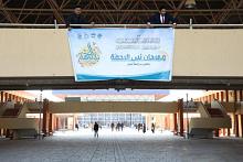 قسم العلاقات العامة ينهي الاستعدادات لعقد مهرجان نبي الرحمة في جامعة الموصل