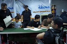 مصحف ثمرة الأربعين.. مشروع يربط زائري الأربعين بكتاب الله