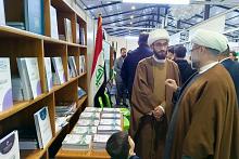 المجمَع العلمي يشارك في مهرجان عين الحياة بعددٍ من الإصدارات