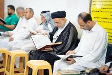 المجمع العلمي ينظم جلسة لتفسير آيات القرآن الكريم في كربلاء