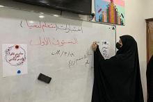 قسم التربية والتعليم ينظّم دورة (سراج الكفيل) التعليمية النسوية