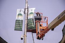 في مركز مدينة كربلاء.. العتبة العباسية المقدسة تنشر لافتات تعريفية لمهرجان رحمة للعالمين الدولي الأول