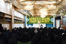 شعبة التوجيه الديني النسوي تحيي ذكرى ولادة الإمام الرضا (عليه السلام)